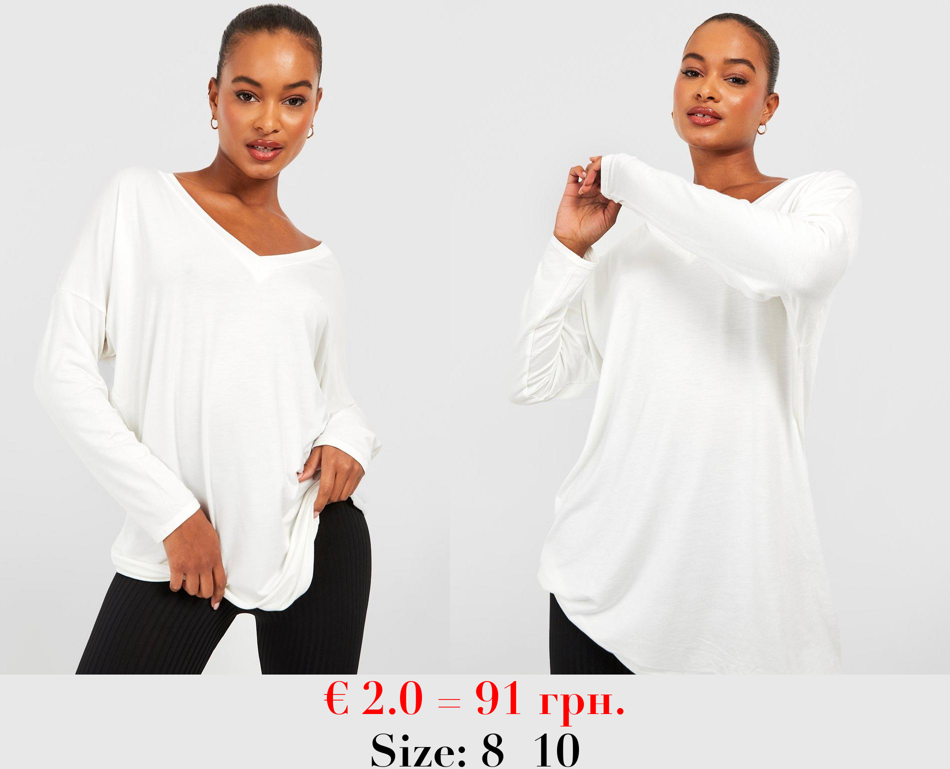 White Tall Oversized Long Sleeve Top