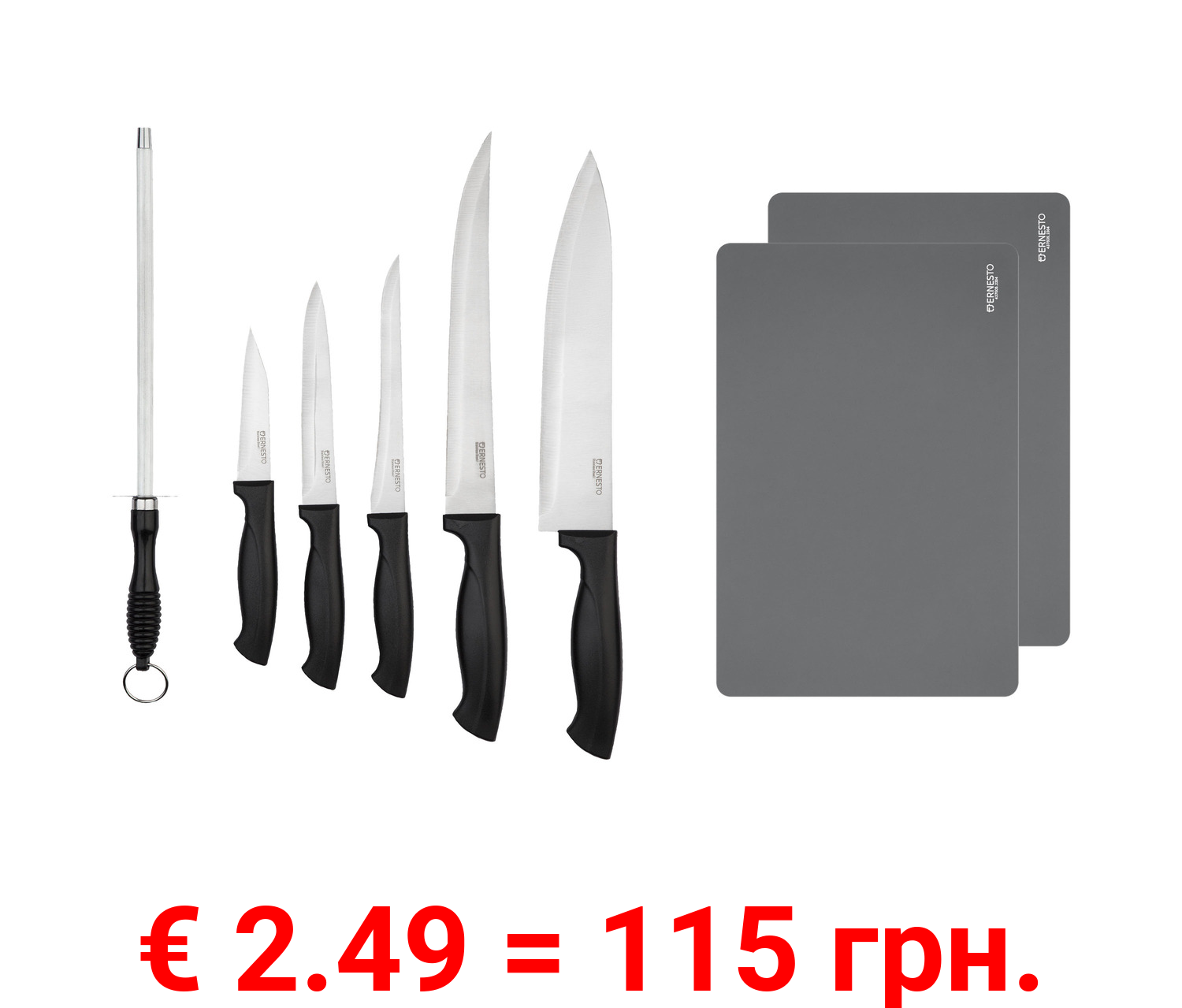 ERNESTO® Messerset, 8-teilig