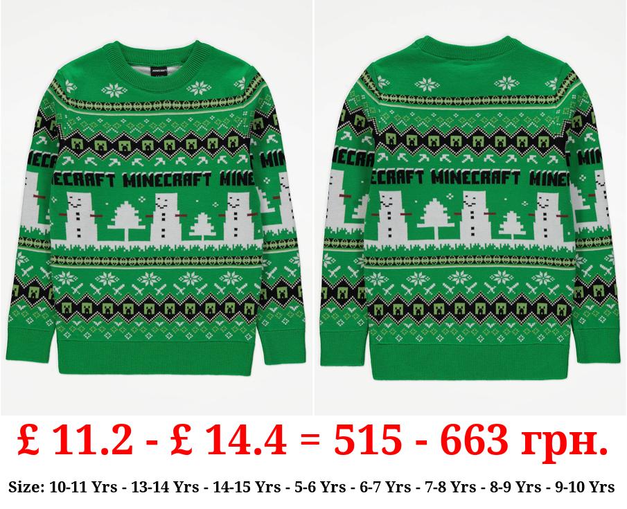 Minecraft Green Fairisle Christmas Jumper