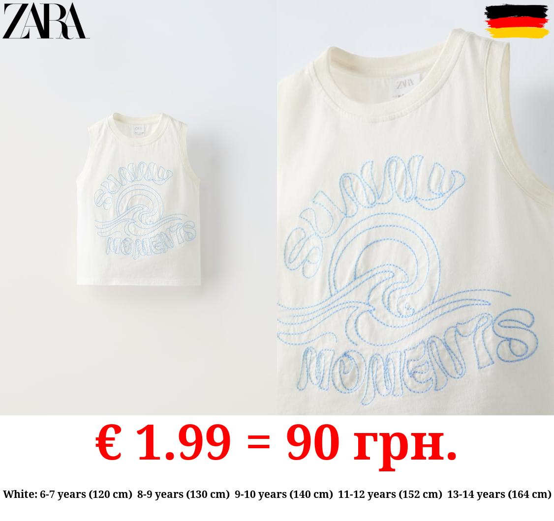 EMBROIDERED SURF T-SHIRT