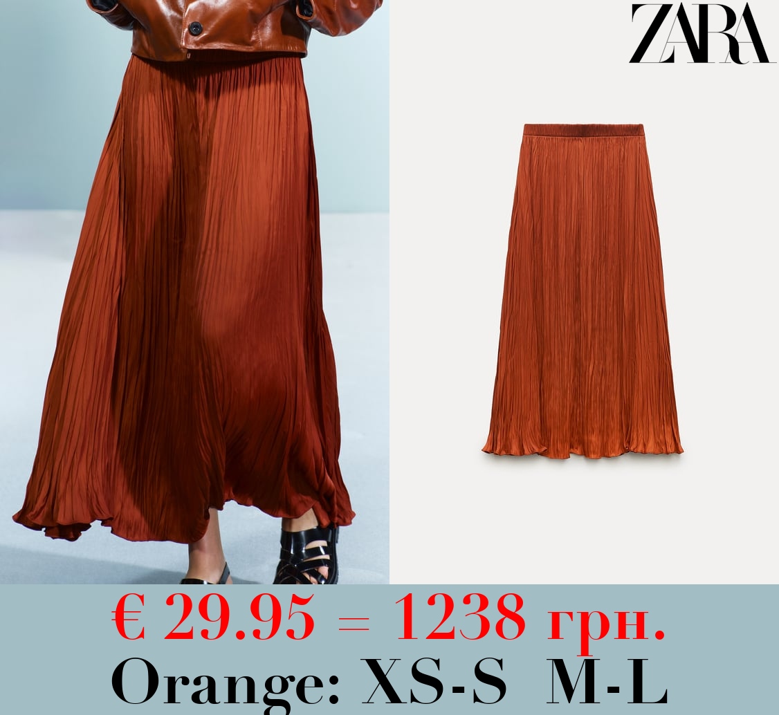 ZW COLLECTION PLEATED MIDI SKIRT