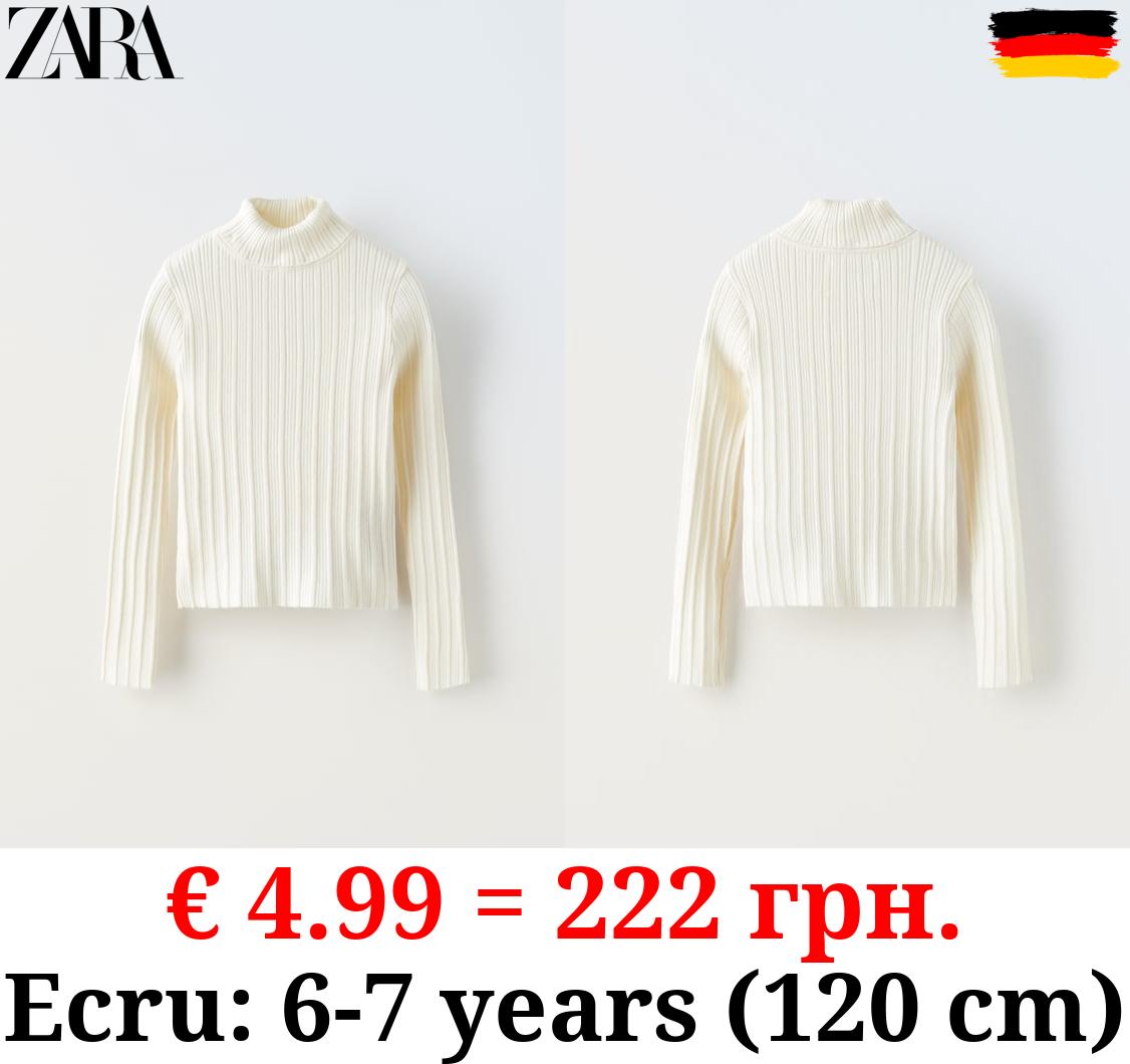 RIBBED TURTLENECK SWEATER