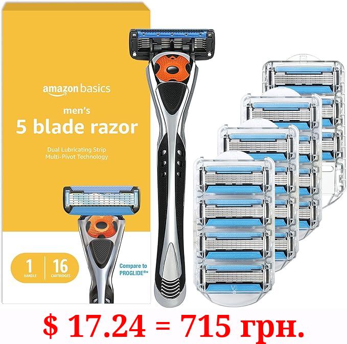 Amazon Basics 5-Blade MotionSphere Razor for Men with Dual Lubrication and Precision Trimmer, Handle & 16 Cartridges, Cartridges fit, Razor Handles only, 17 Piece Set, Black