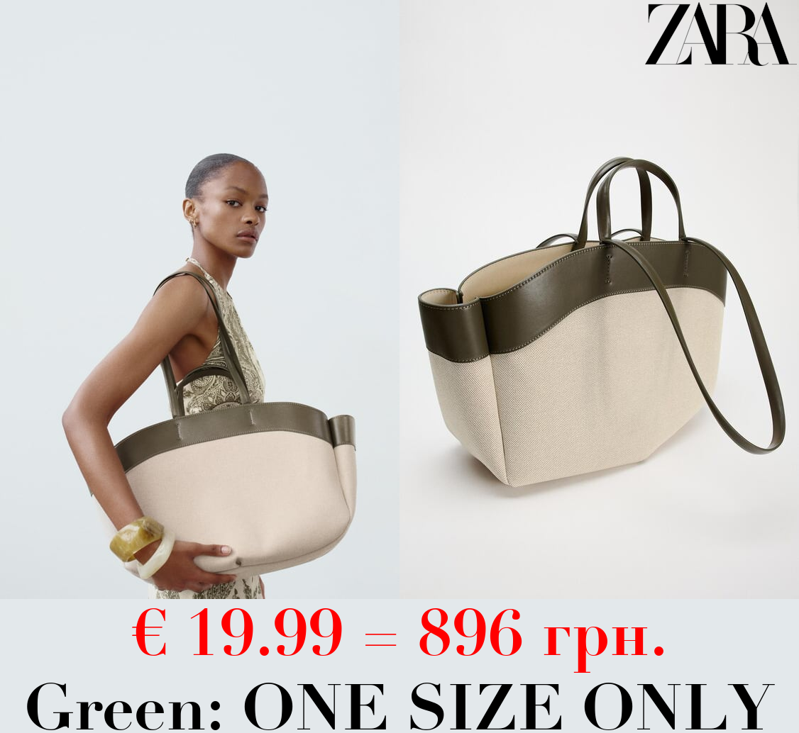 CONTRAST SHOPPER BAG