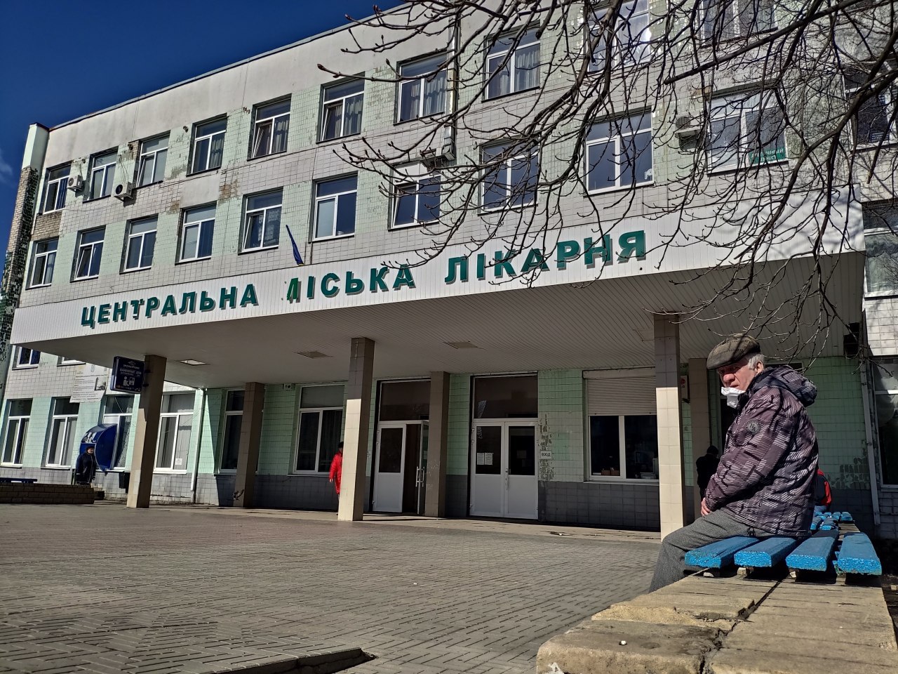 Рогова луганская область госпиталь