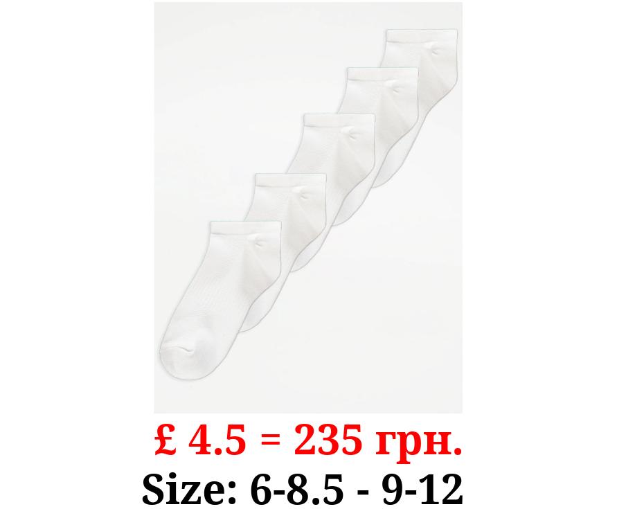 White Arch Support Trainer Liner Socks 5 Pack