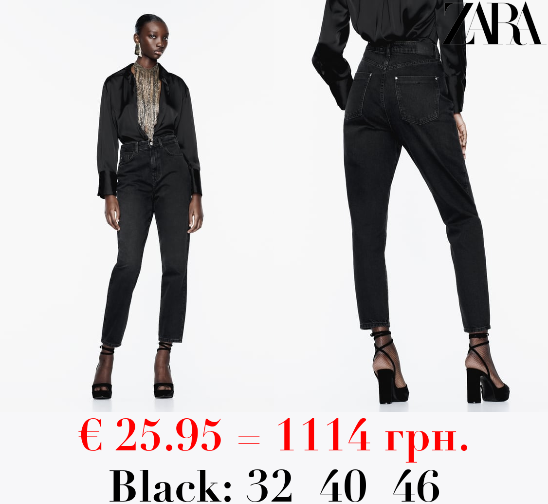 Z1975 MOM-FIT HIGH-WAIST JEANS