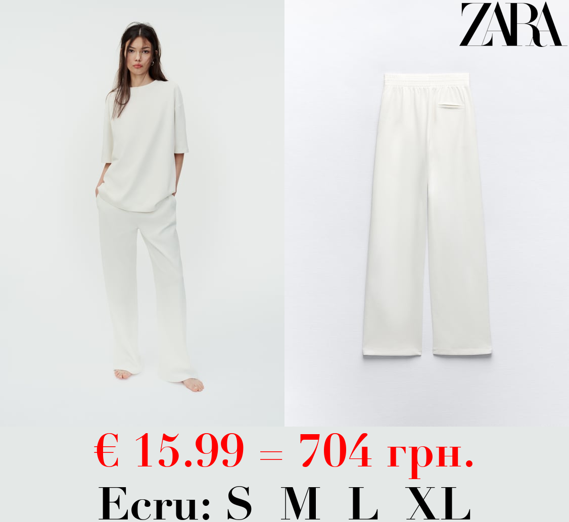 WASHED INTERLOCK TROUSERS