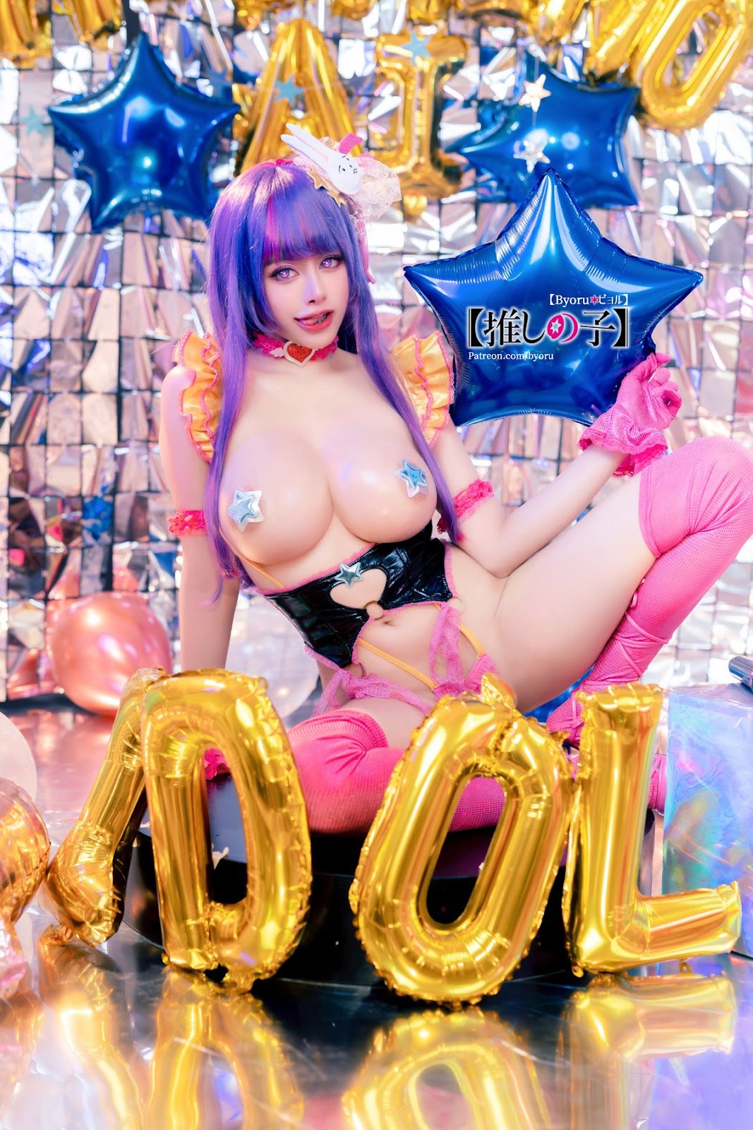 Cosplay 萝莉Byoru 星ほし野のアイ Hoshino Ai 16