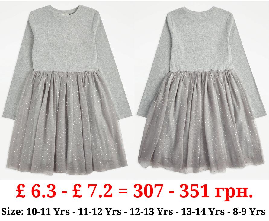 Grey Sparkle Long Sleeve Tutu Dress