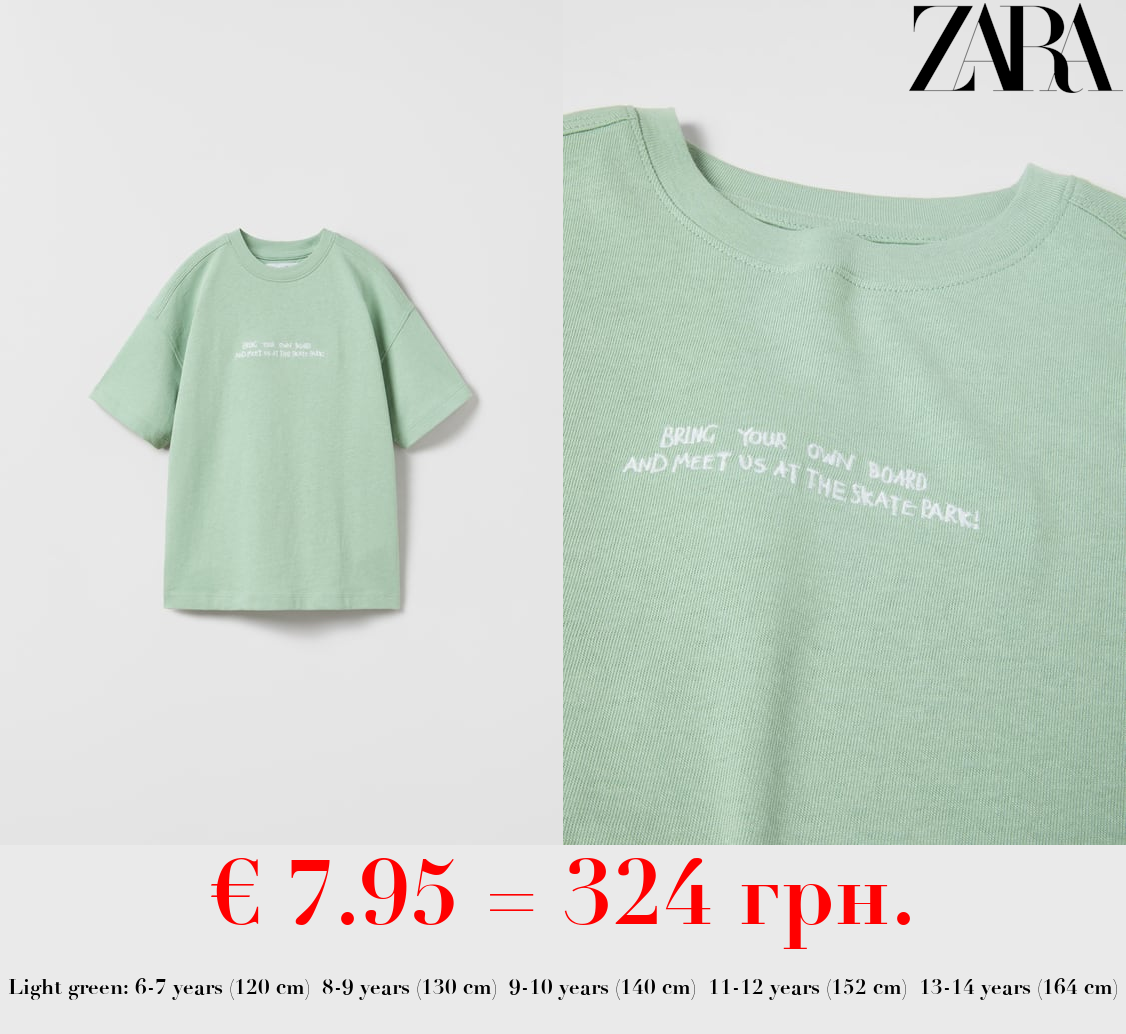 PREMIUM EMBROIDERED SLOGAN T-SHIRT