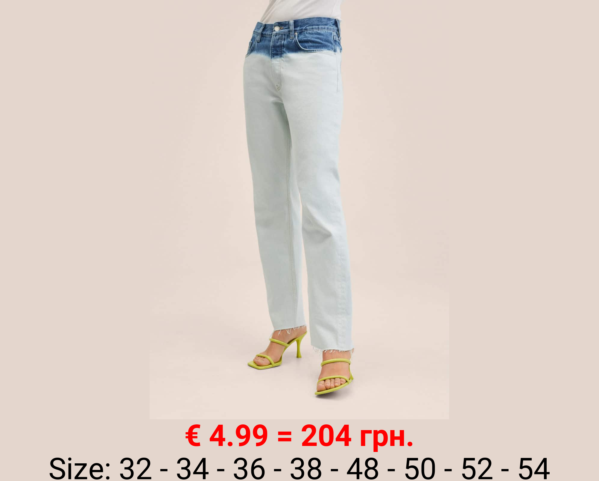 jeans straight tie-dye