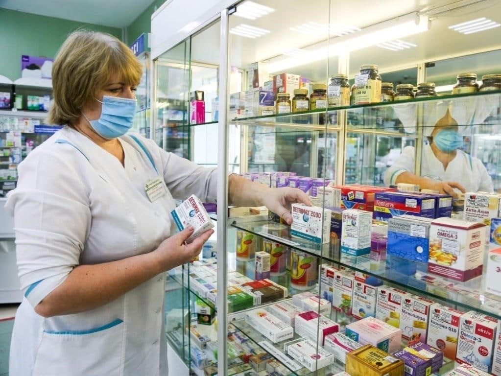 Аптека Иркутск Заказать Онлайн