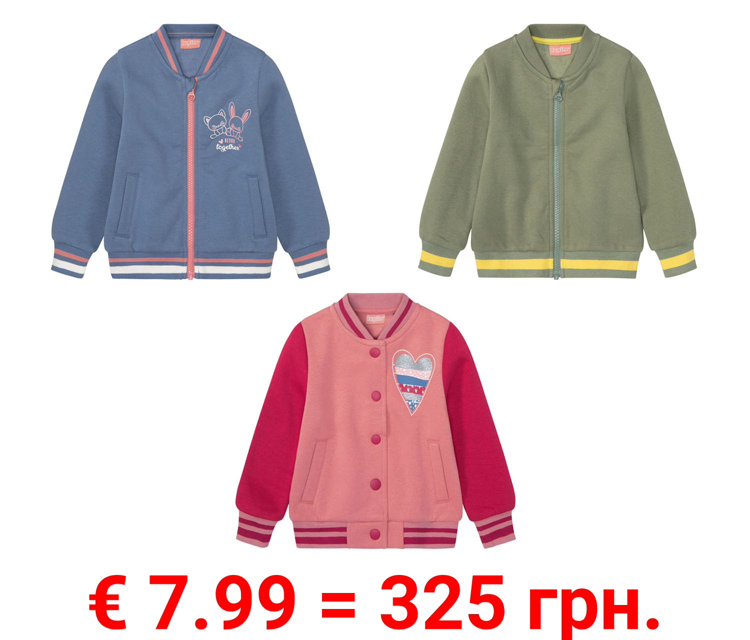 lupilu Kleinkinder Mädchen Collegejacke mit Baumwolle