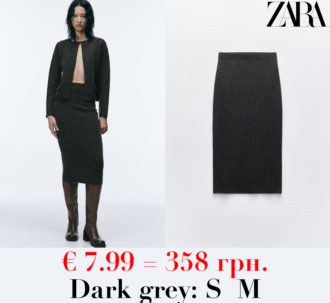 100% WOOL MIDI SKIRT