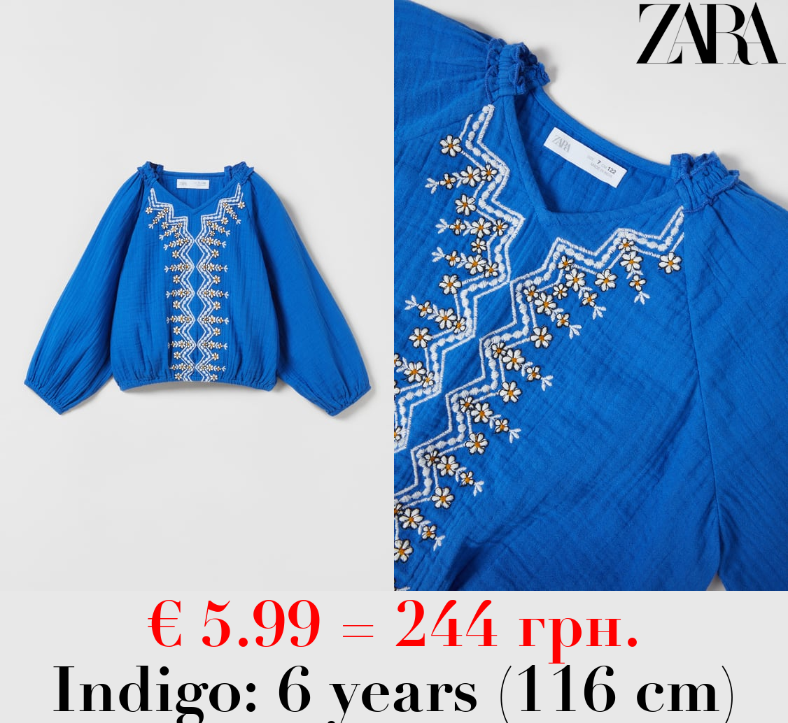 TEXTURED EMBROIDERED BLOUSE