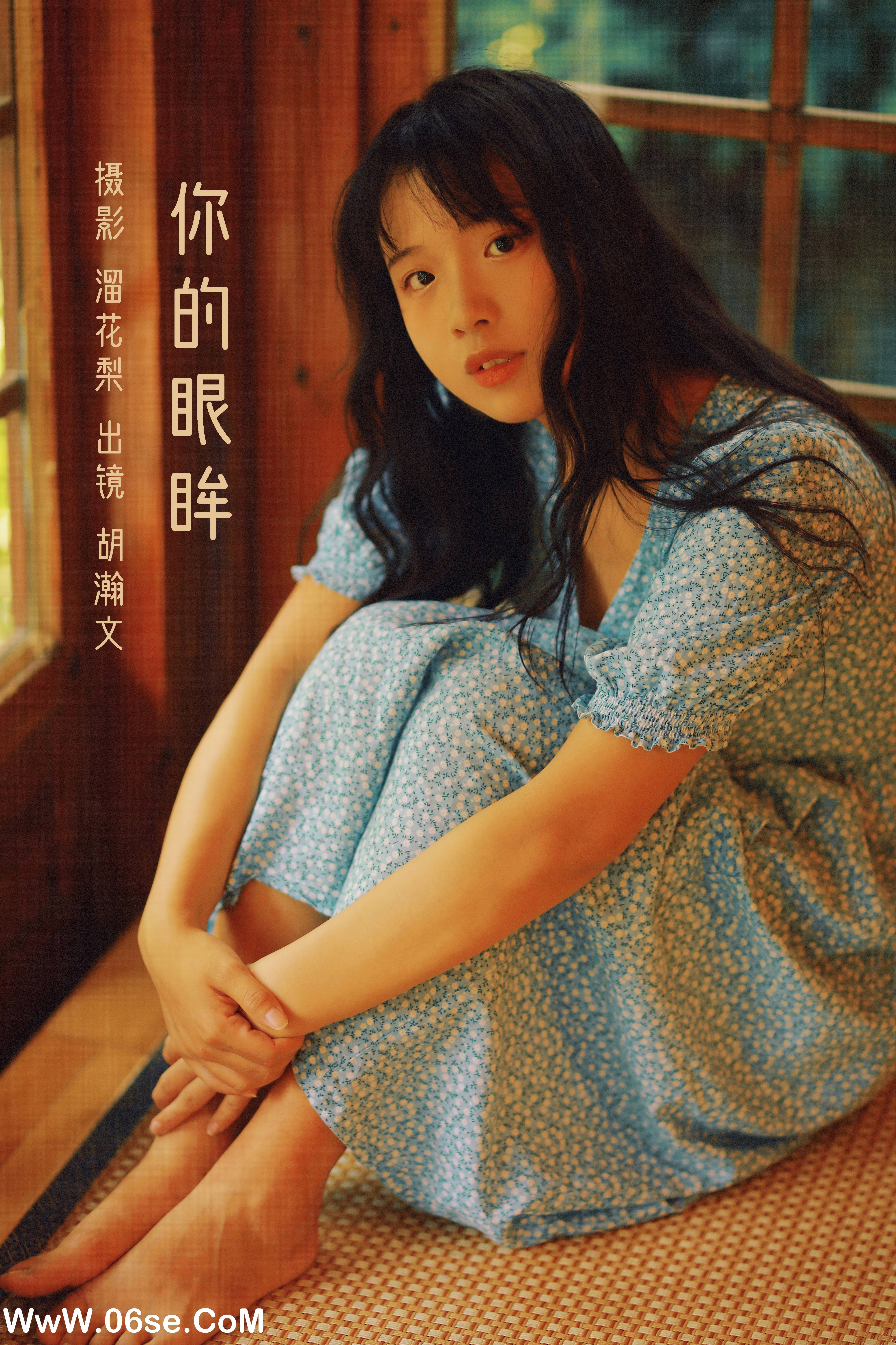 [YITUYU艺图语]2022.08.20 你的眼眸 胡瀚文[26+1P／664MB]-六色网