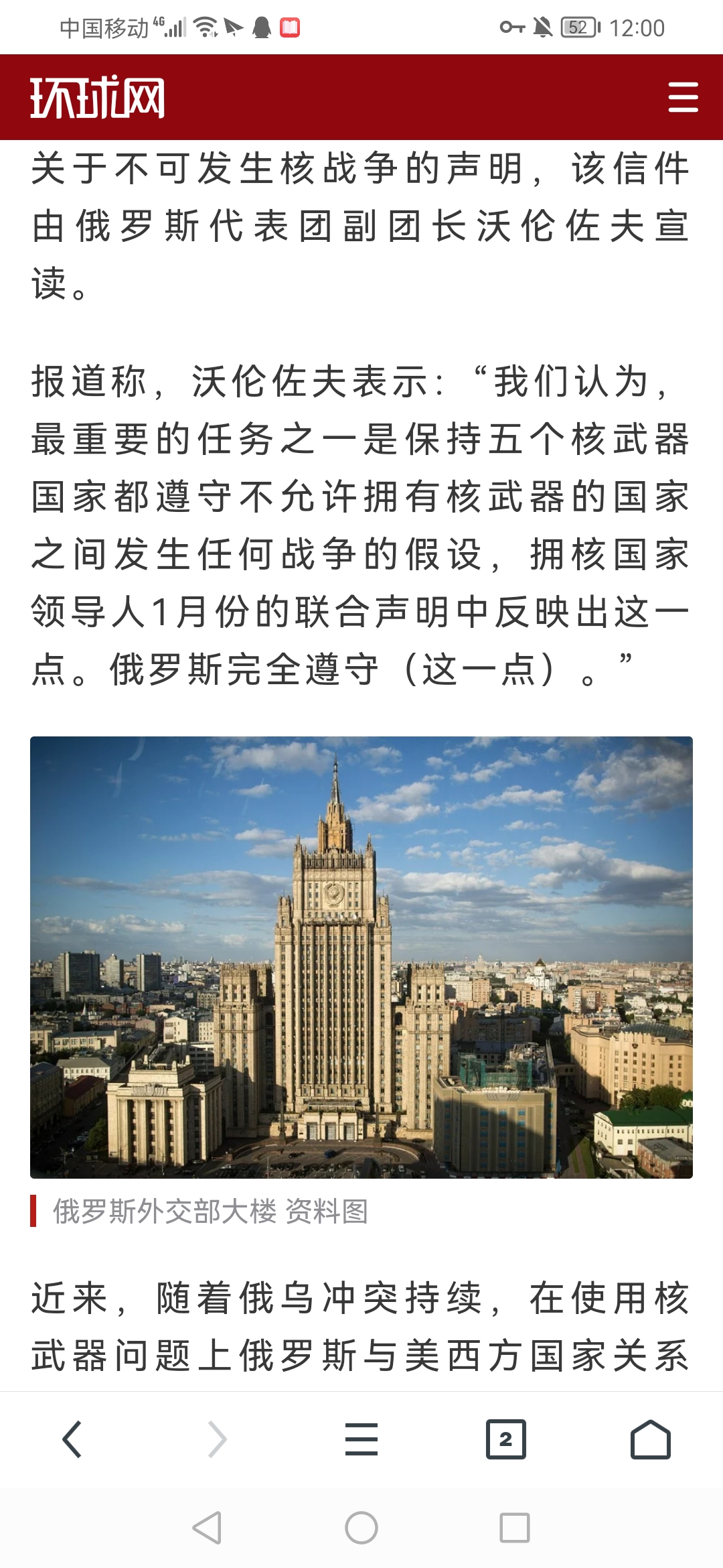 https://telegra.ph/file/8672579d65aaca2ddc3a3.jpg