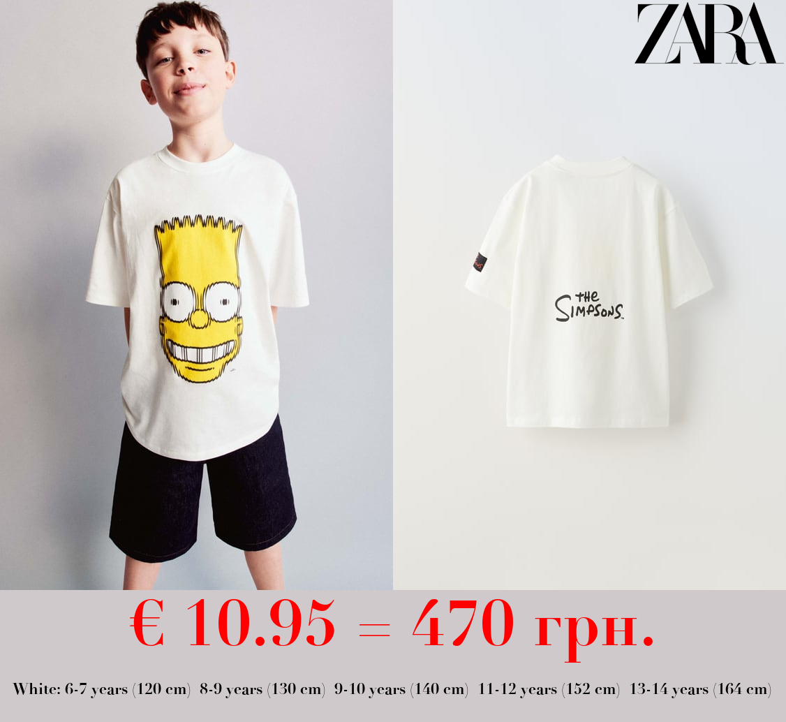 THE SIMPSONS ™ MATT GROENING T-SHIRT