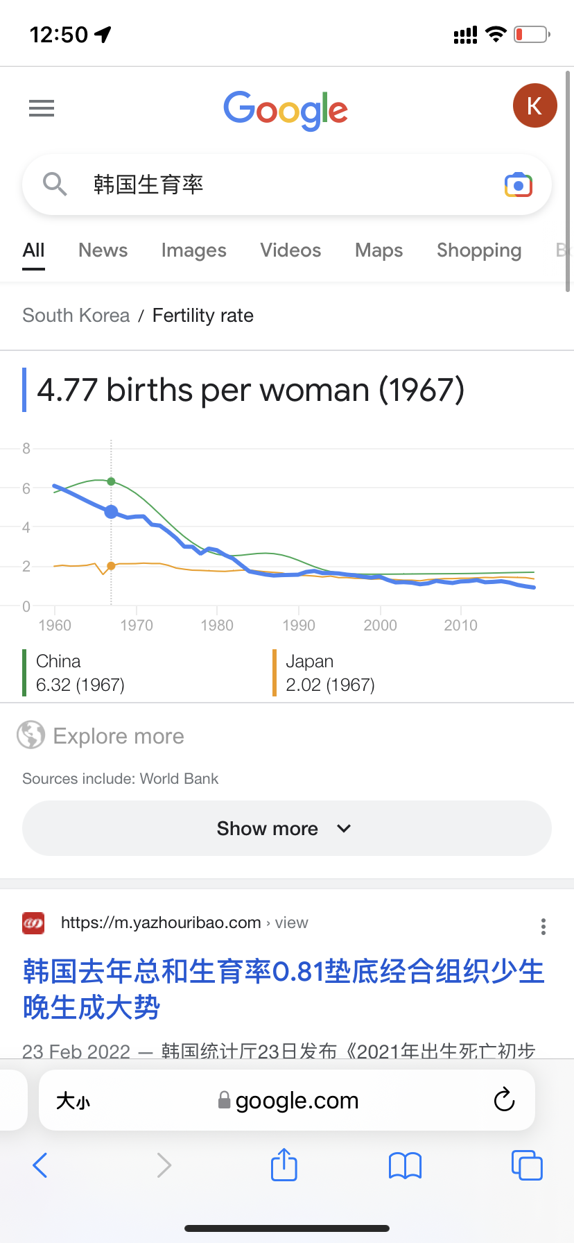 https://telegra.ph/file/8680bf858be00aa0cebba.png