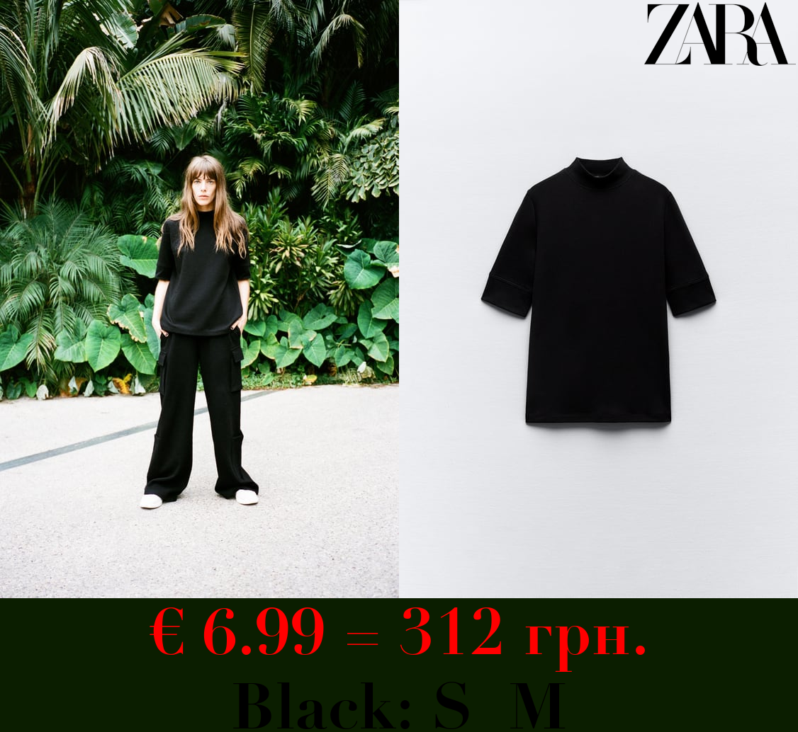 INTERLOCK MOCK NECK T-SHIRT