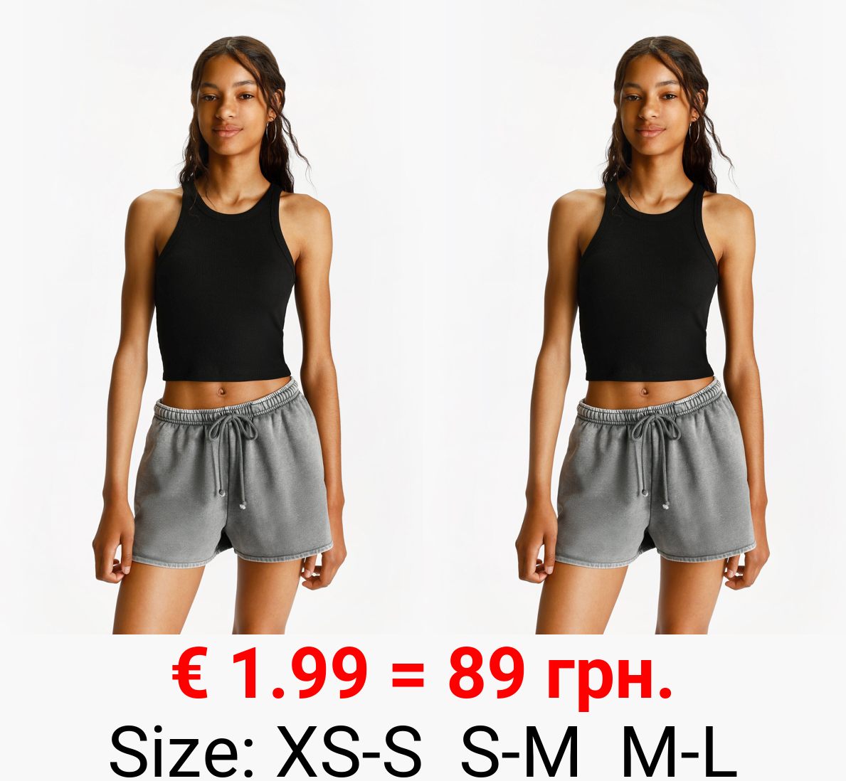 Basic tank top
