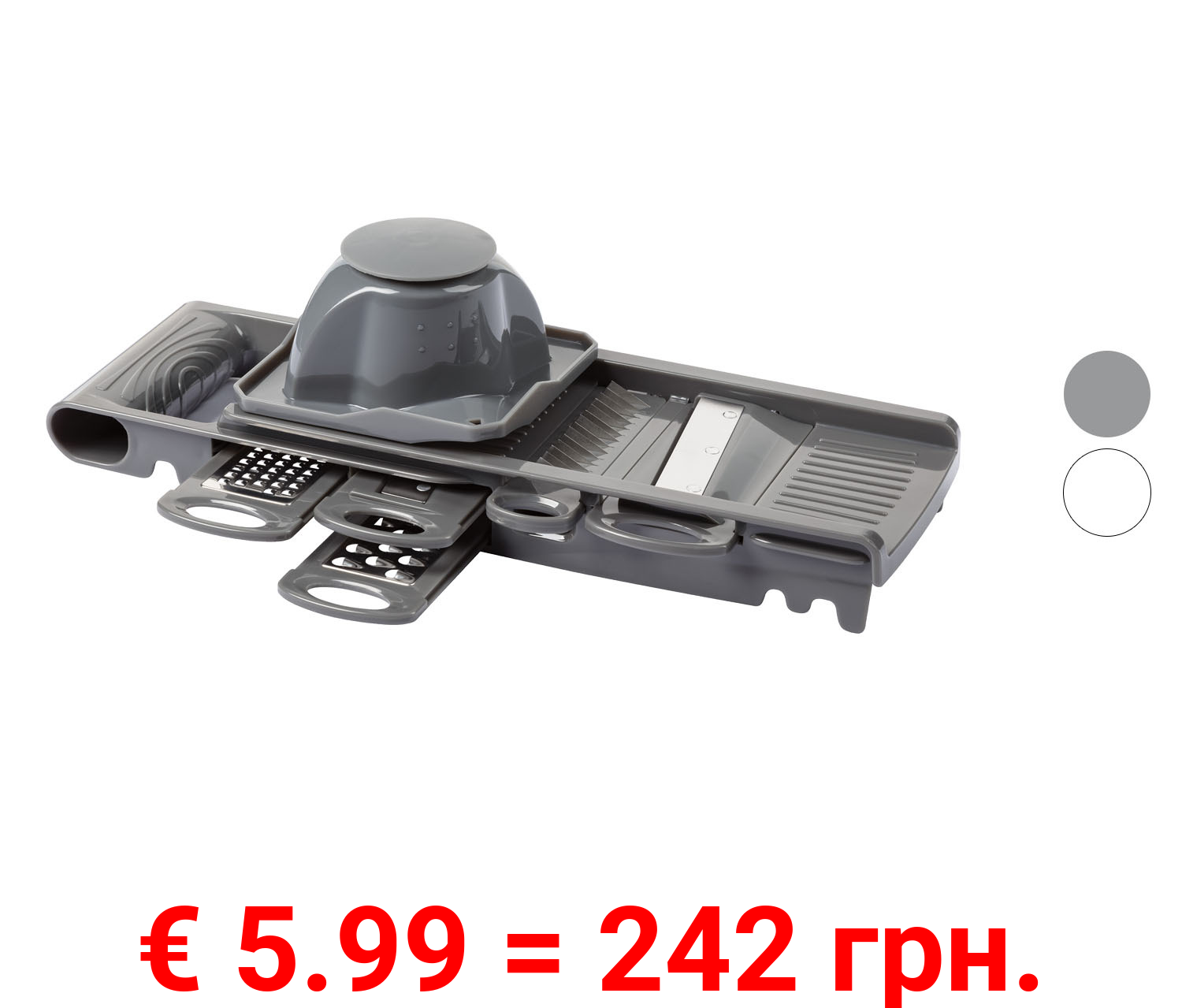 ERNESTO® Multireibe, 7-teilig, Edelstahlklingen