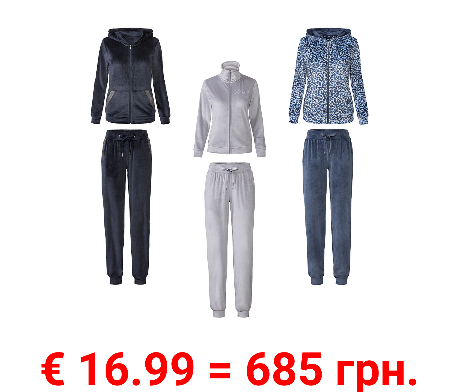 esmara® Damen Nickianzug, mit YKK-Markenreißverschluss