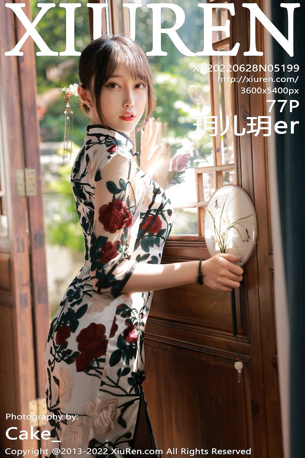 [XiuRen秀人网] No.5199 玥儿玥er 1