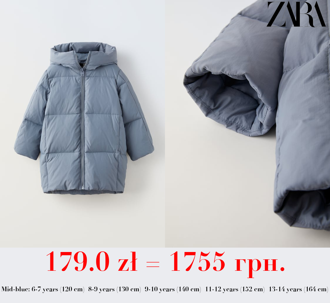 LONG FEATHER AND DOWN JACKET