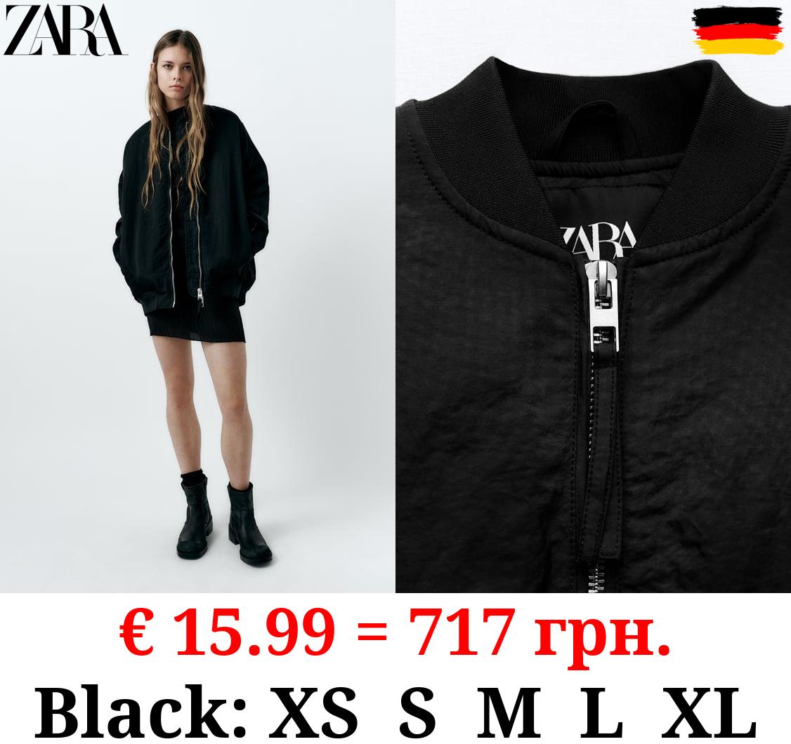 OVERSIZE NYLON BOMBER JACKET
