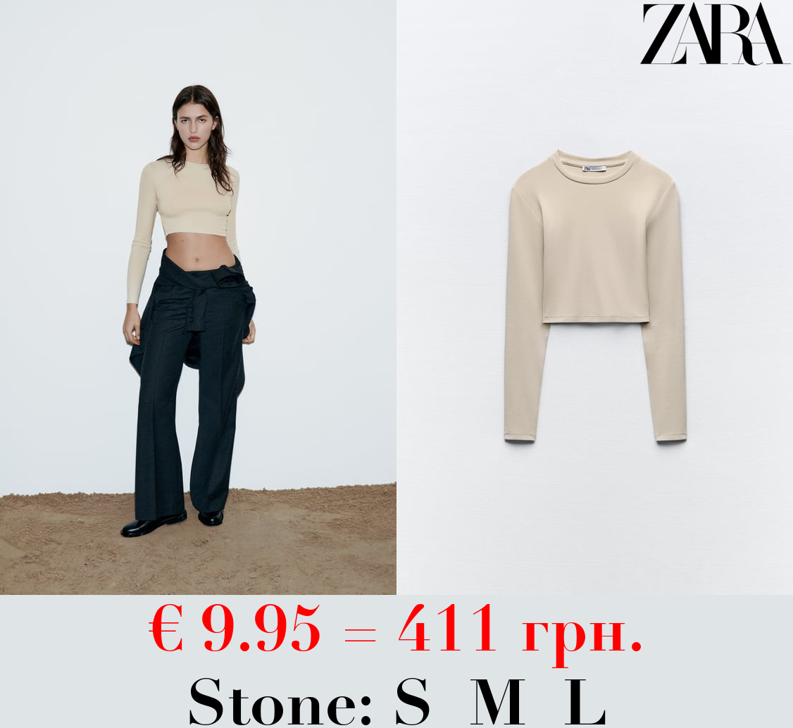 COTTON AND MODAL CROPPED T-SHIRT