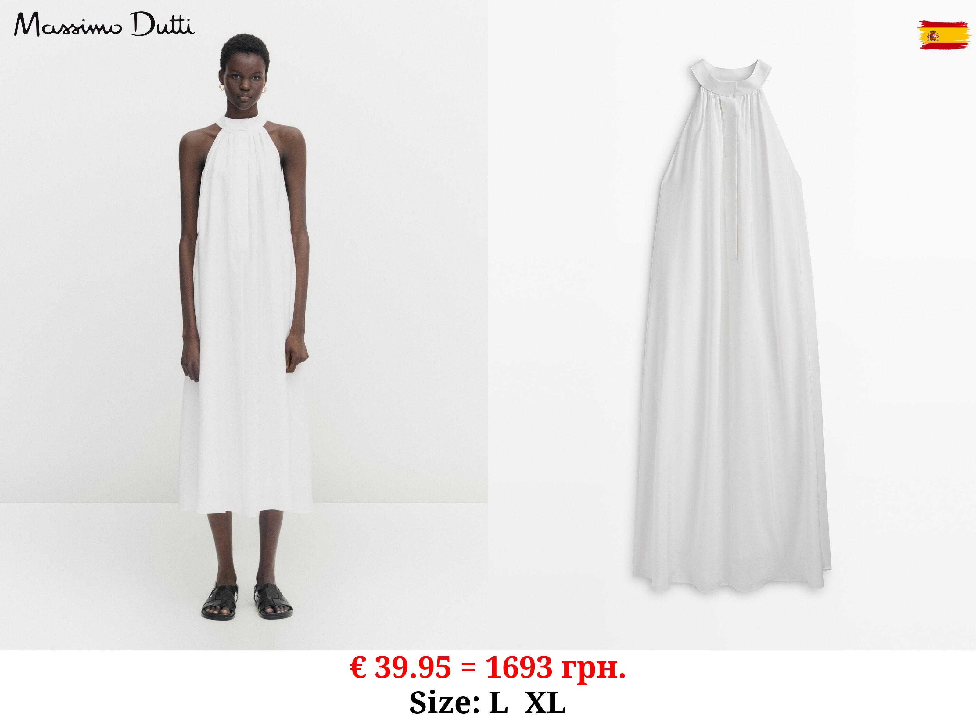 Long halter neck dress with flounce WHITE