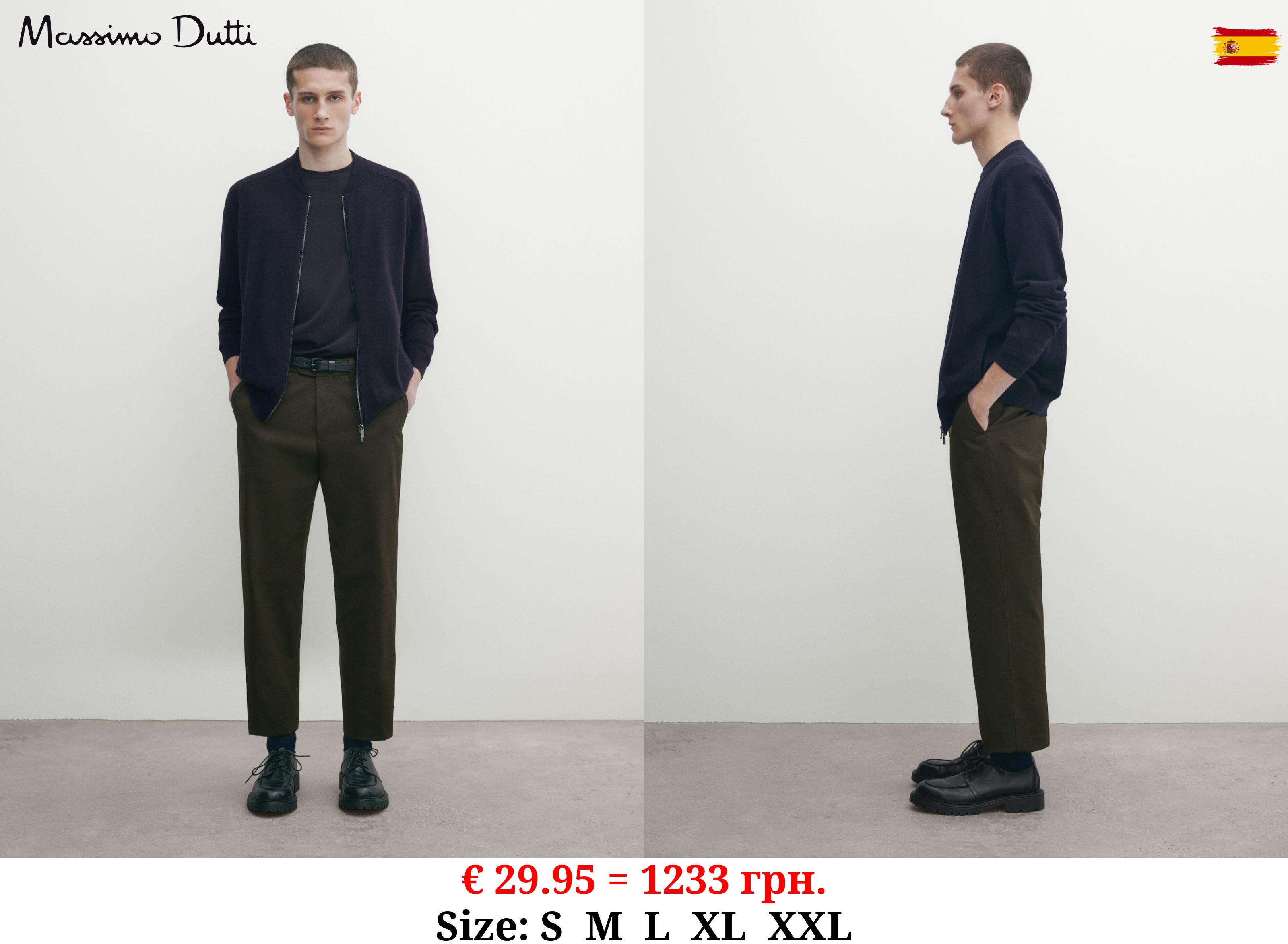 Wool and cotton blend knit zip-up cardigan NAVY BLUE