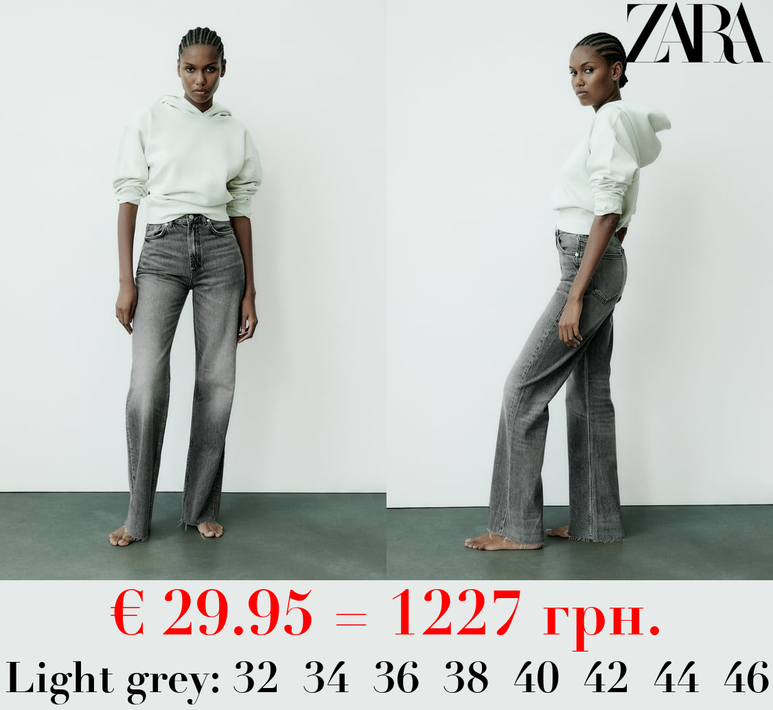 TRF HIGH-RISE WIDE-LEG JEANS