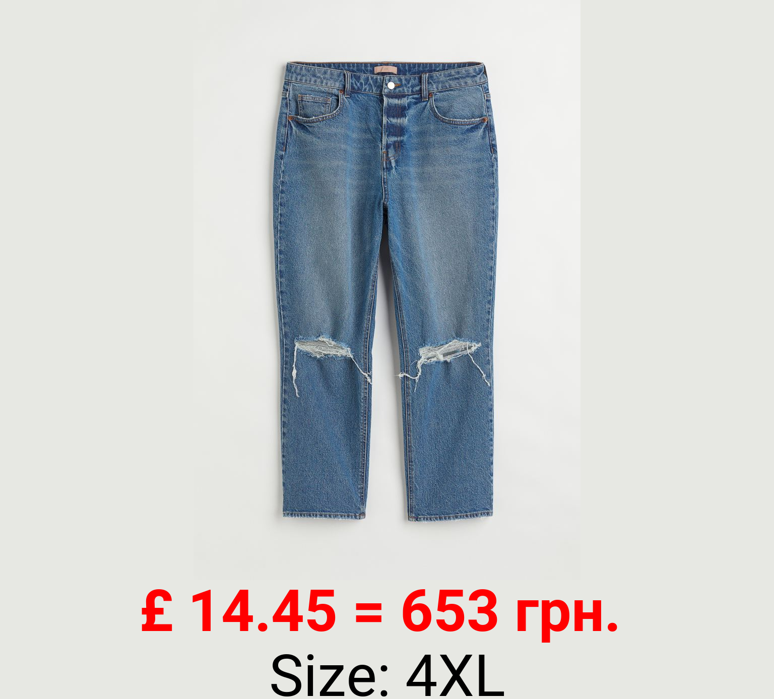H&M+ Straight High Ankle Jeans