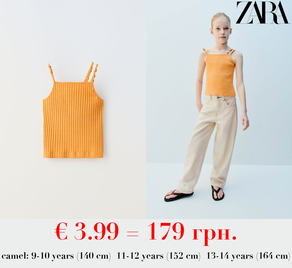 RIBBED TOP WITH BEADED STRAPS