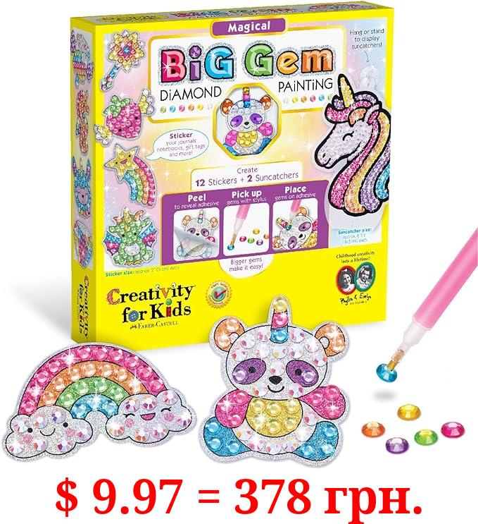 Creativity for Kids Big Gem Diamond Painting Kits: Magical Stickers and Suncatcher DIY Kit - Diamond Art for Kids, Unicorn Gifts for Girls Ages 6-8+