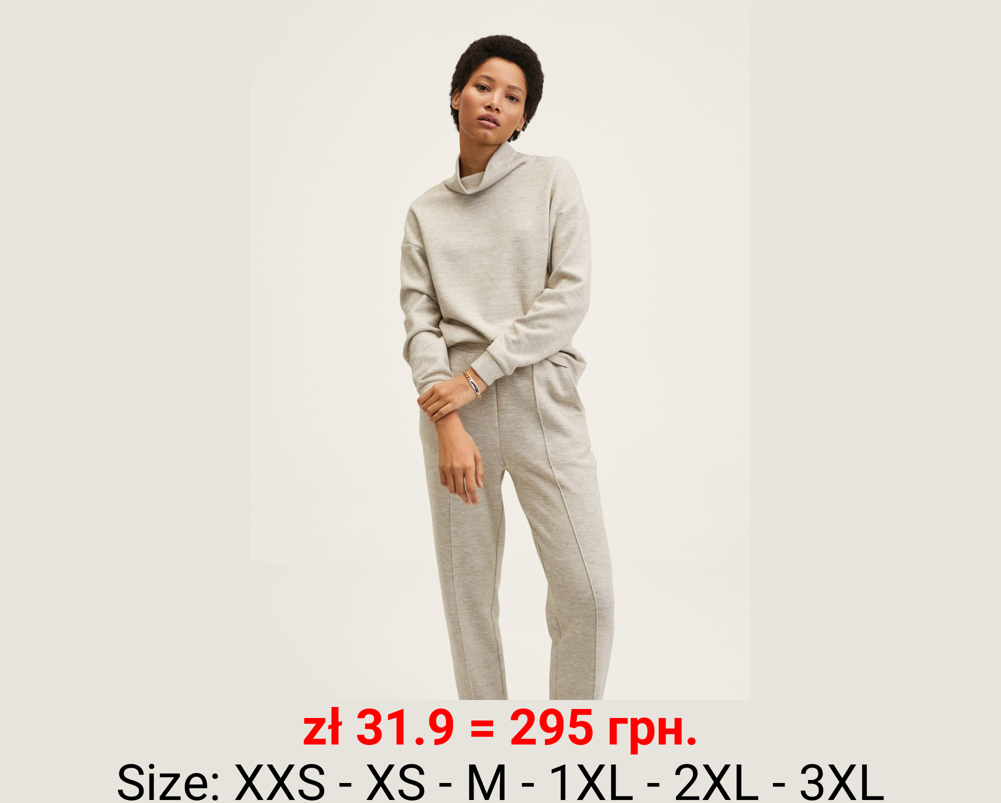 Sudadera cuello chimenea