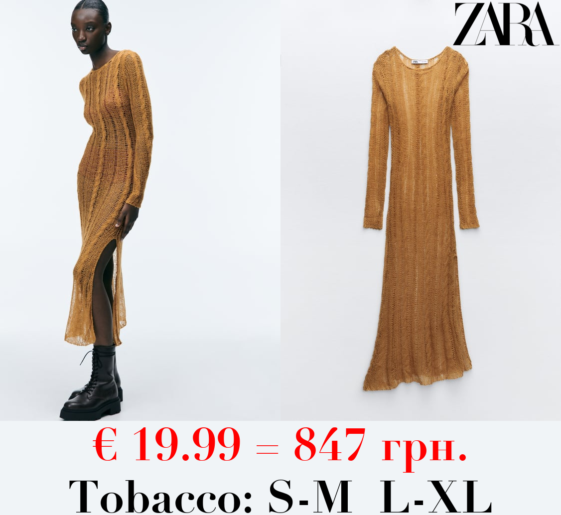 OPEN CABLE-KNIT DRESS