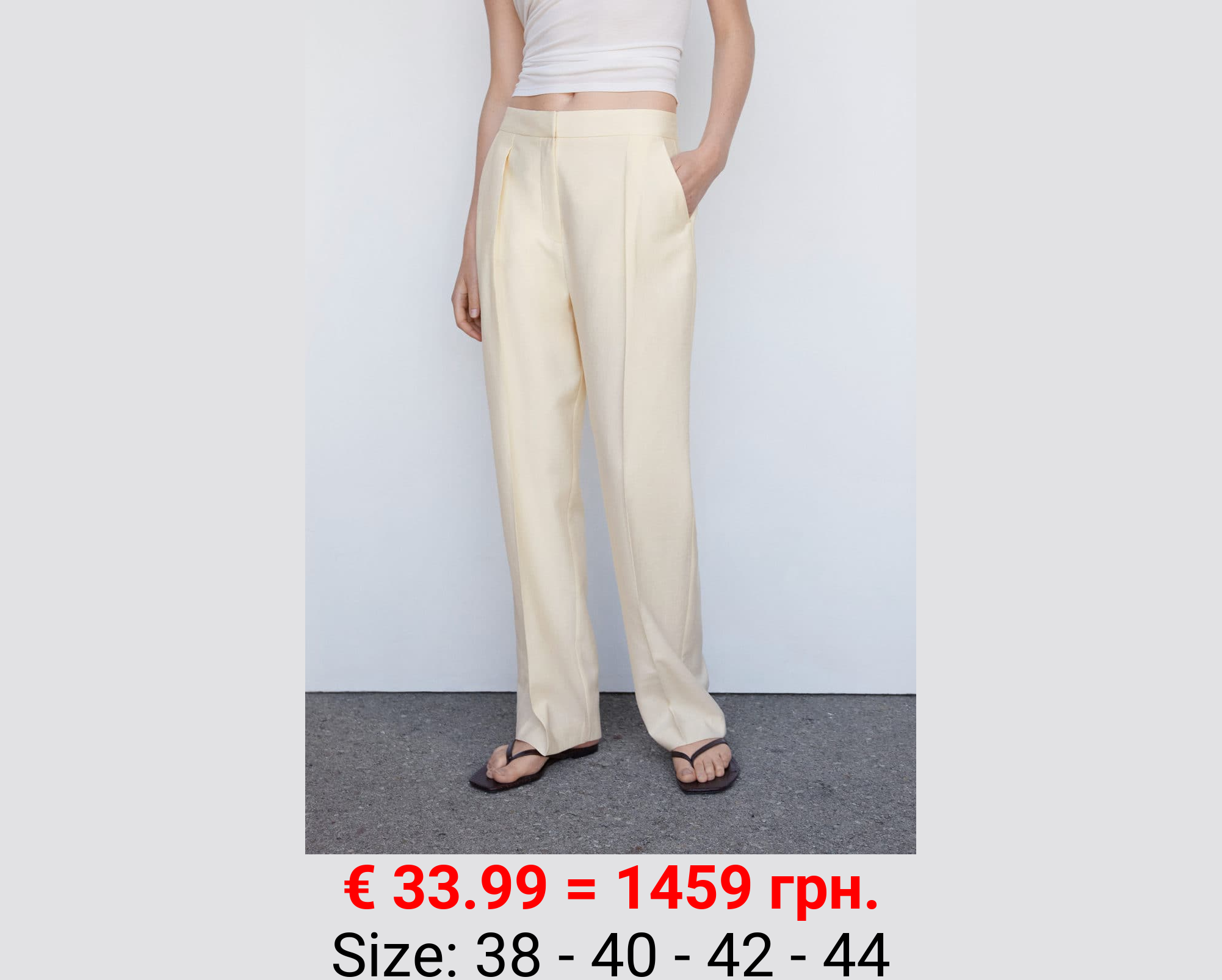 Pantalón recto pinzas