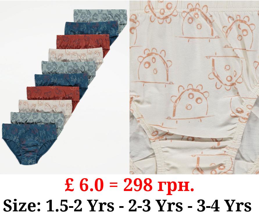 Animal Briefs 10 Pack