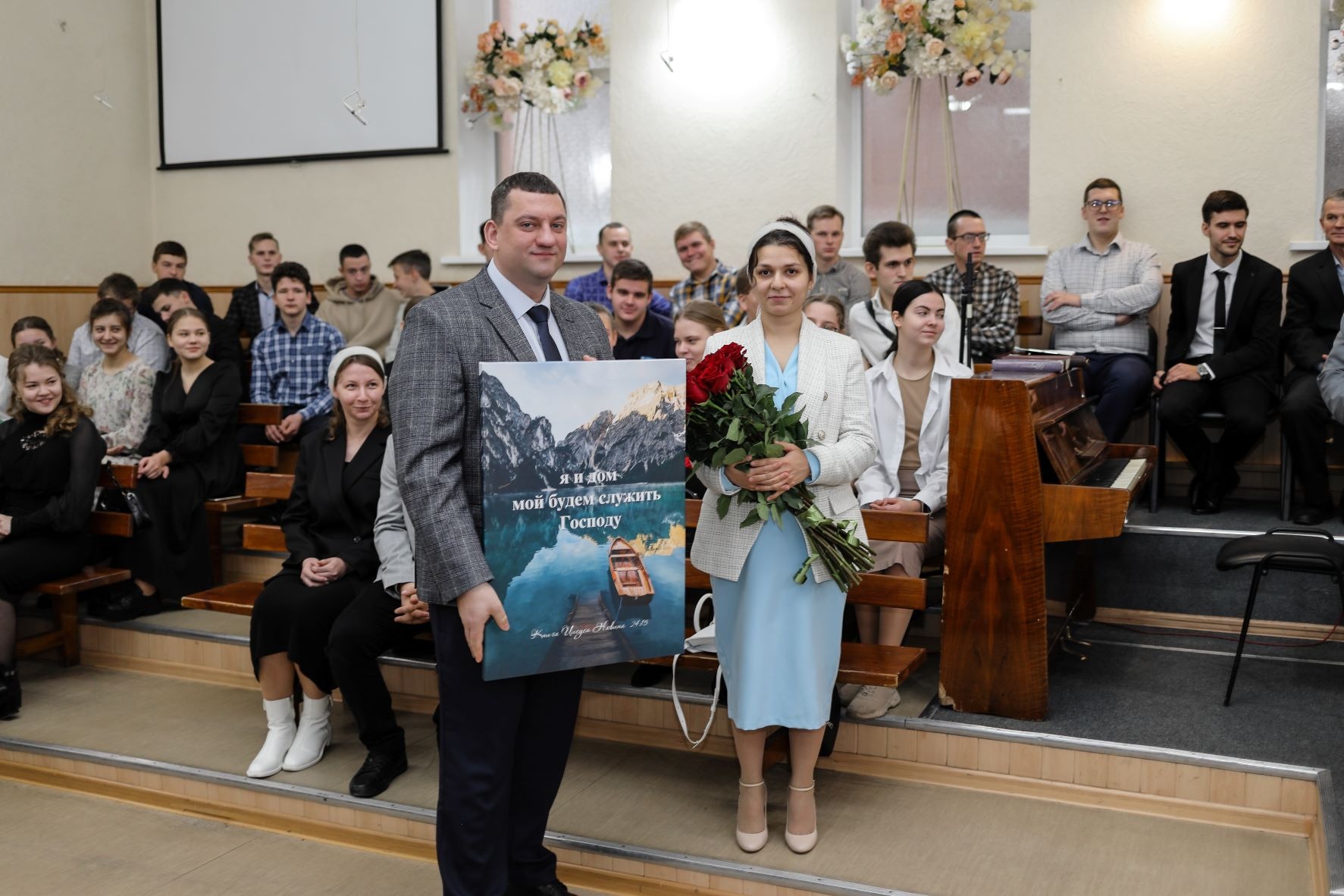 Ростовско-Донецкое объединение МСЦ ЕХБ (ноябрь №3) – Telegraph