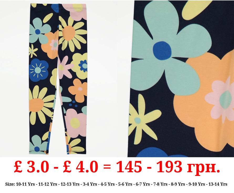 Bright Abstract Floral Leggings