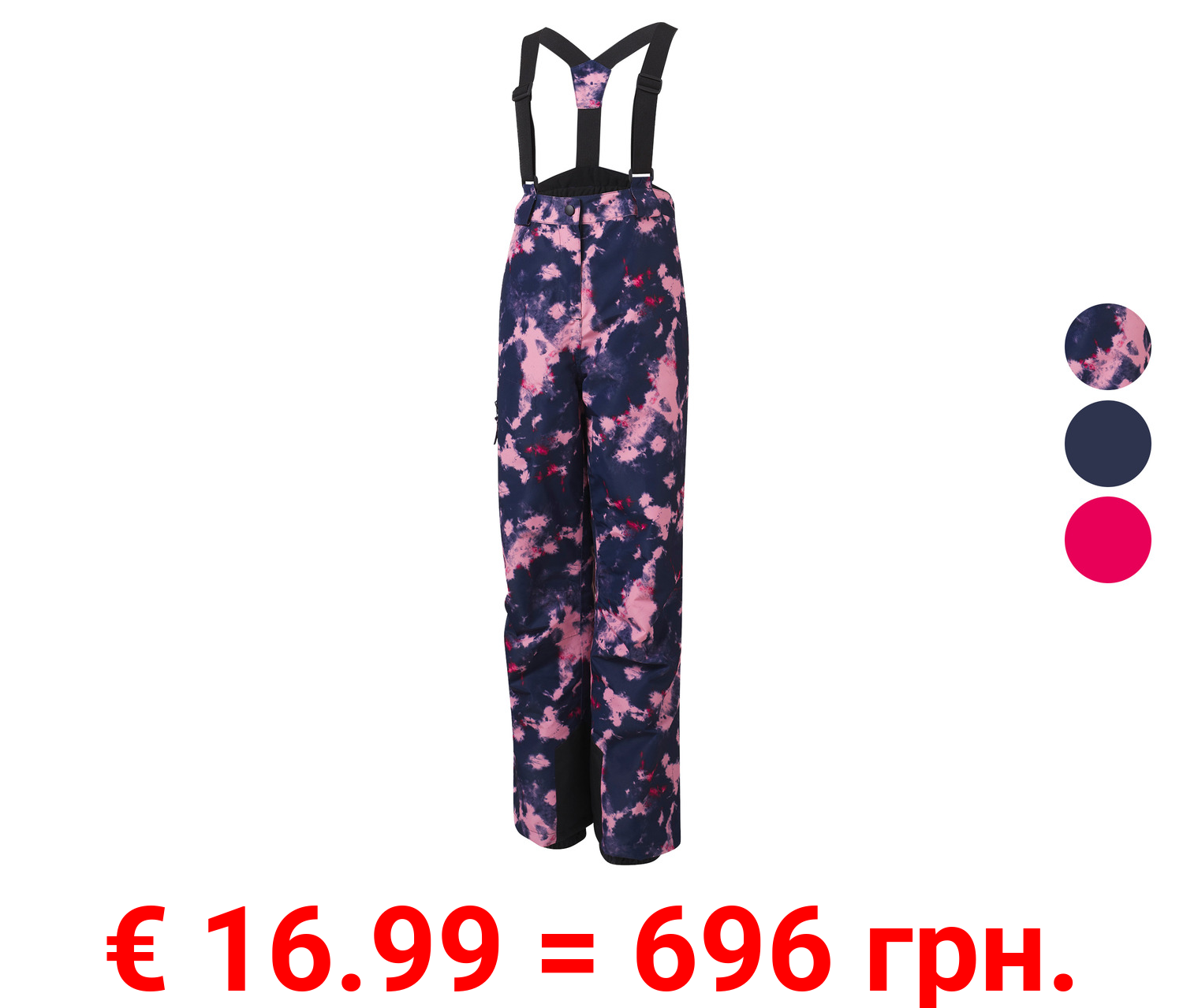 CRIVIT Kinder Skihose, wasserabweisendes Obermaterial