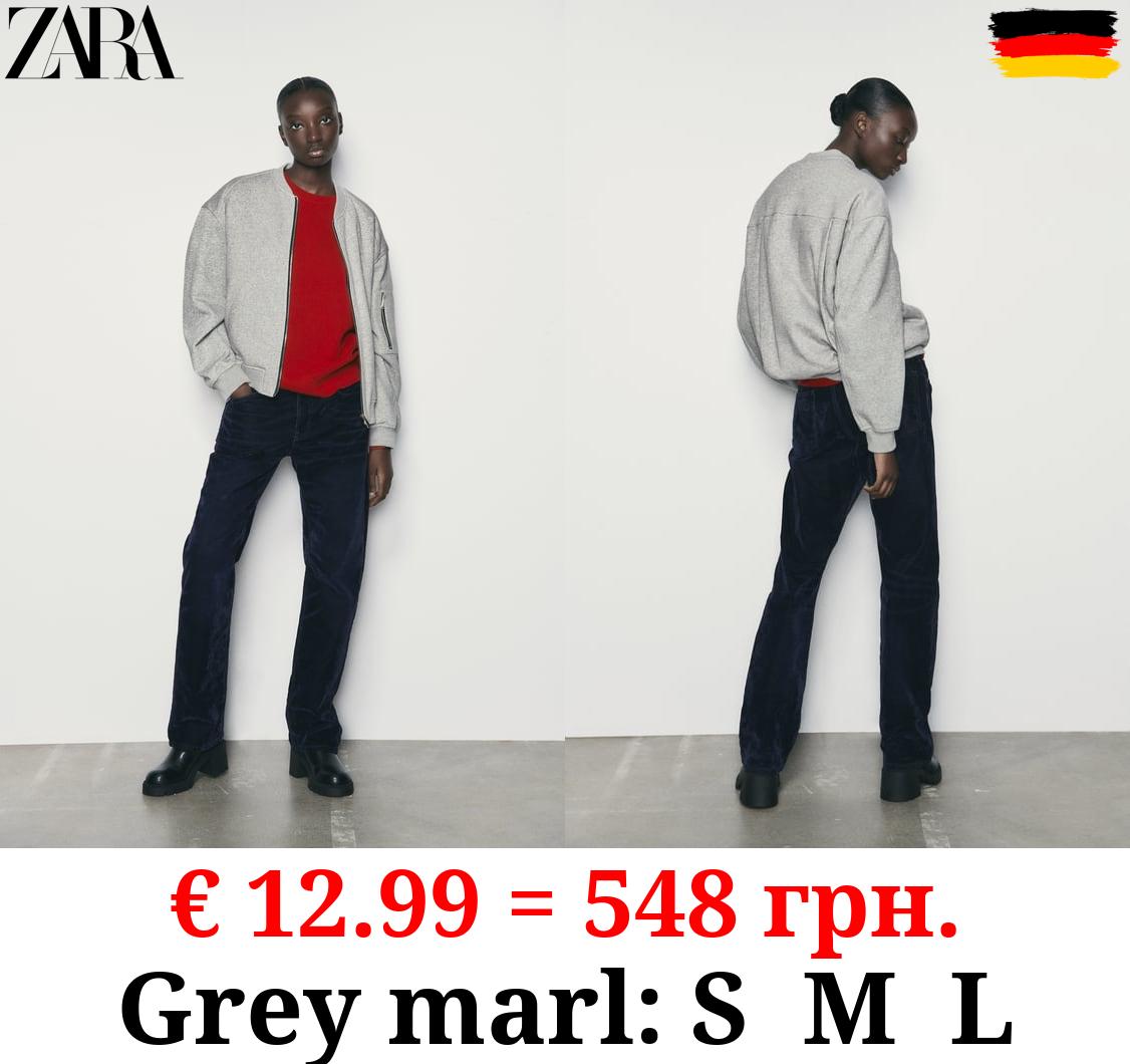 PLUSH BOMBER JACKET WITH ZIPS