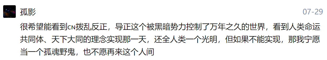 https://telegra.ph/file/86cb50902c29f8cc8a5e2.png