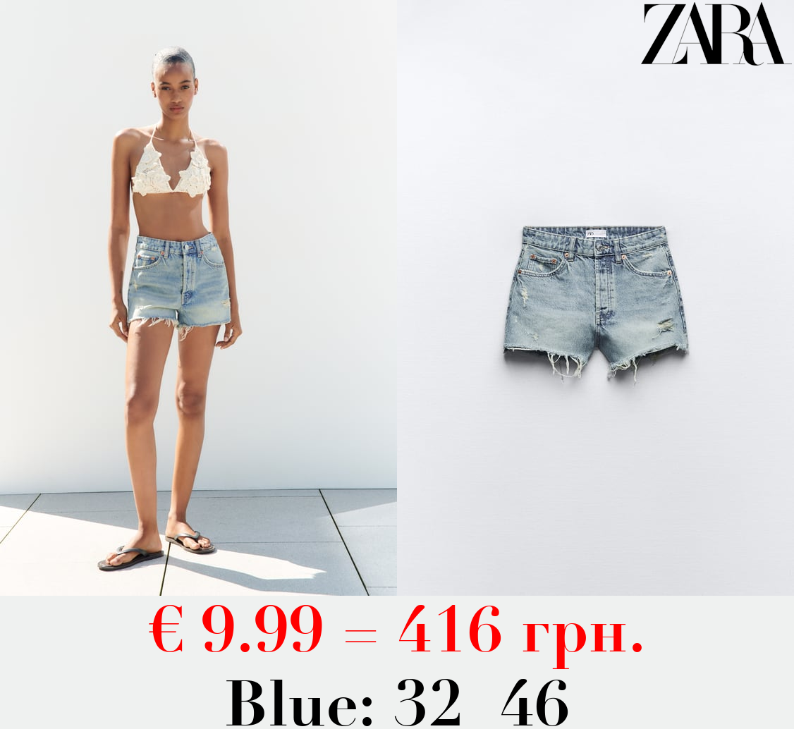 HIGH-WAIST TRF DENIM SHORTS