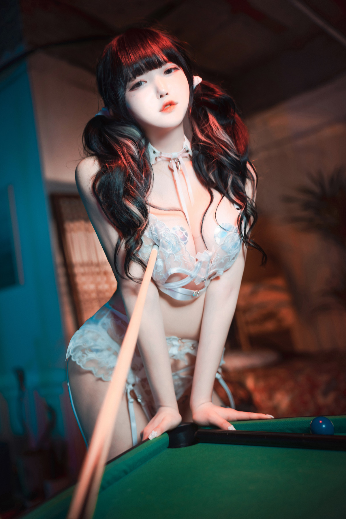 Aram 아람, [DJAWA] Tame Your Bunny Set.02 58