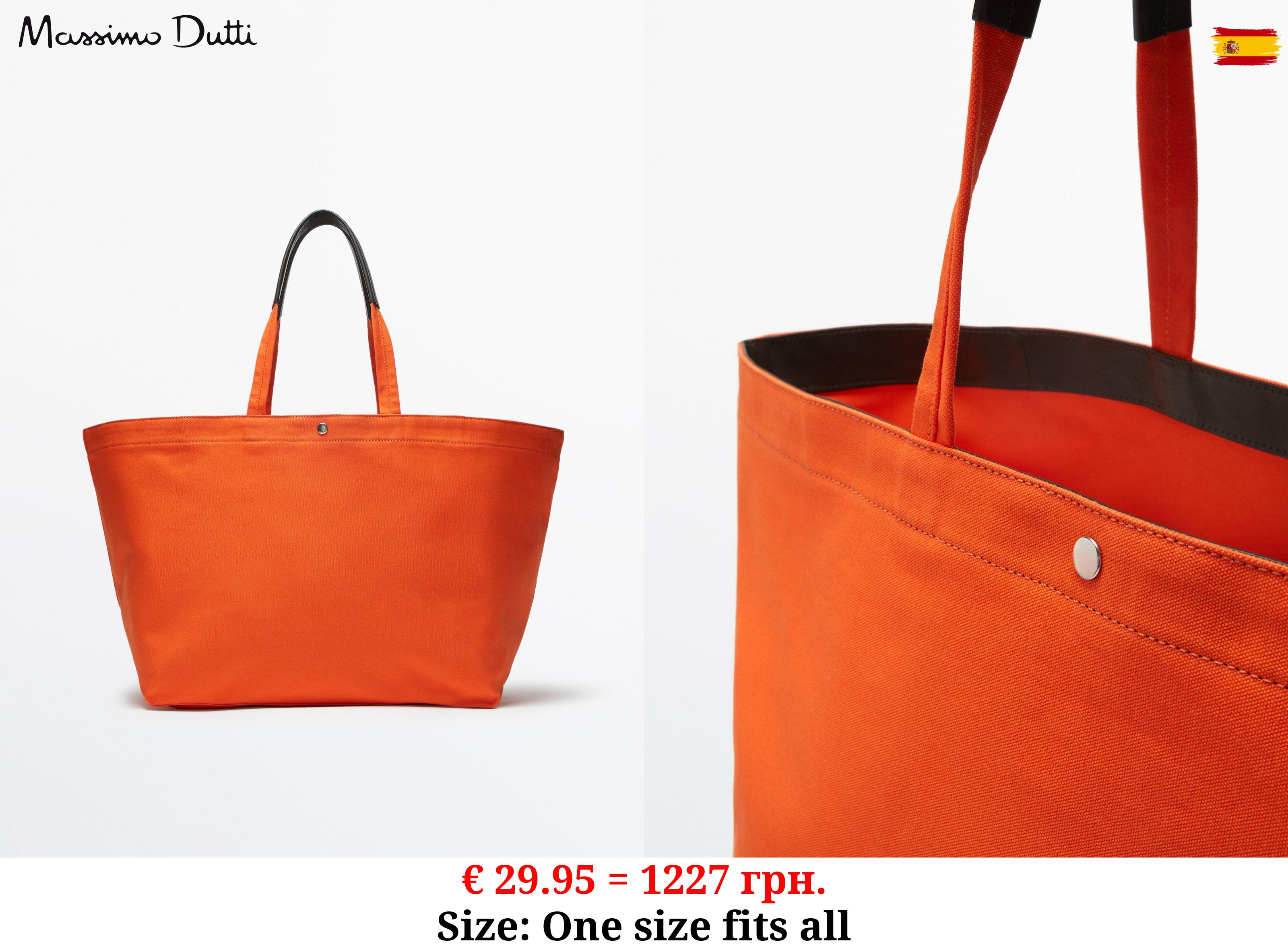 Maxi canvas shopper bag TANGERINE